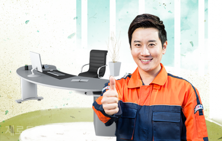 서울홈크리닝 이미지