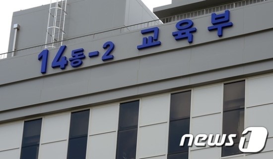 진선미통신 이미지