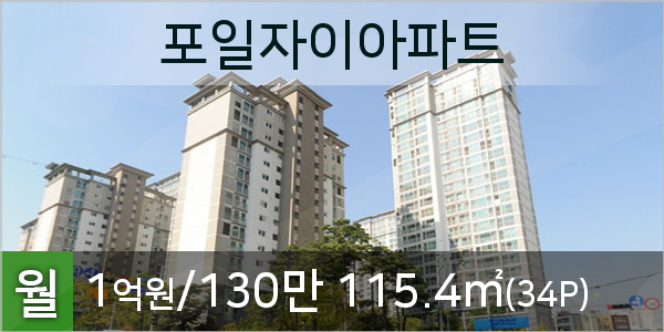 서울아이센터안과의원 이미지
