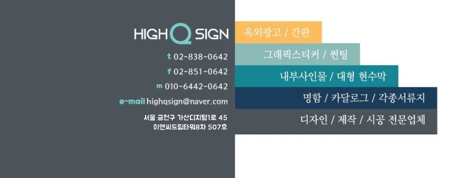 모라치 이미지