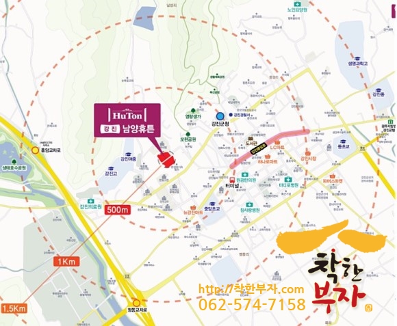 한성씨엔에스 이미지