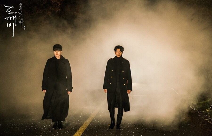 도깨비문구 이미지