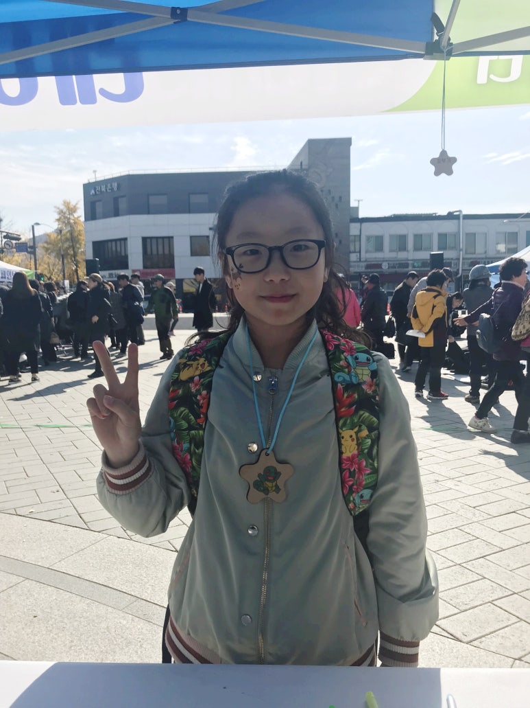 주식회사 일해 이미지