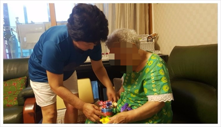 아리아컨설팅 이미지