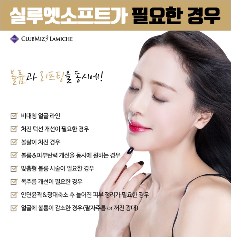 아카데미피부과의원 이미지