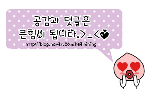 피자스쿨청평점 이미지