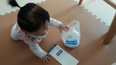 아기숟가락 영종점 이미지