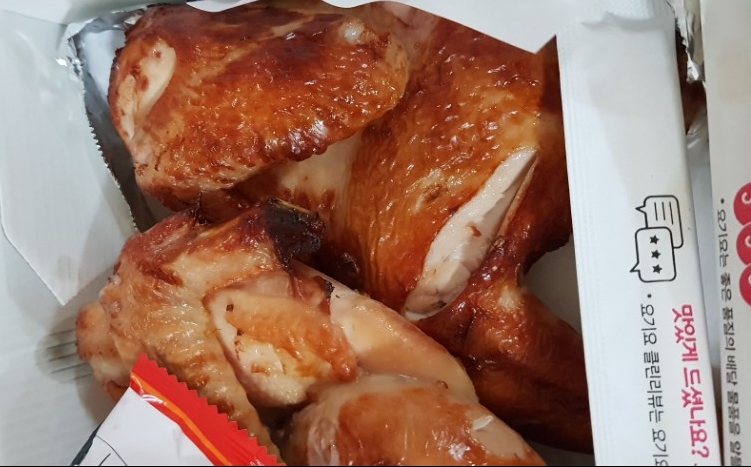 고고치킨앤피자 이미지