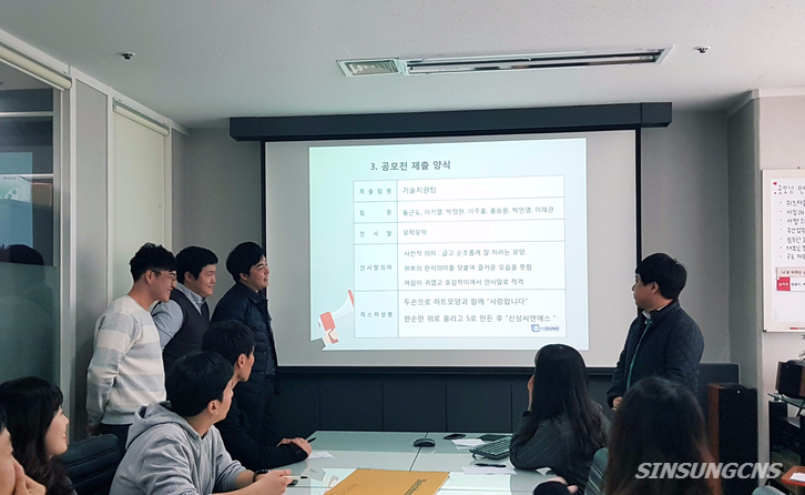 트러스타 이미지