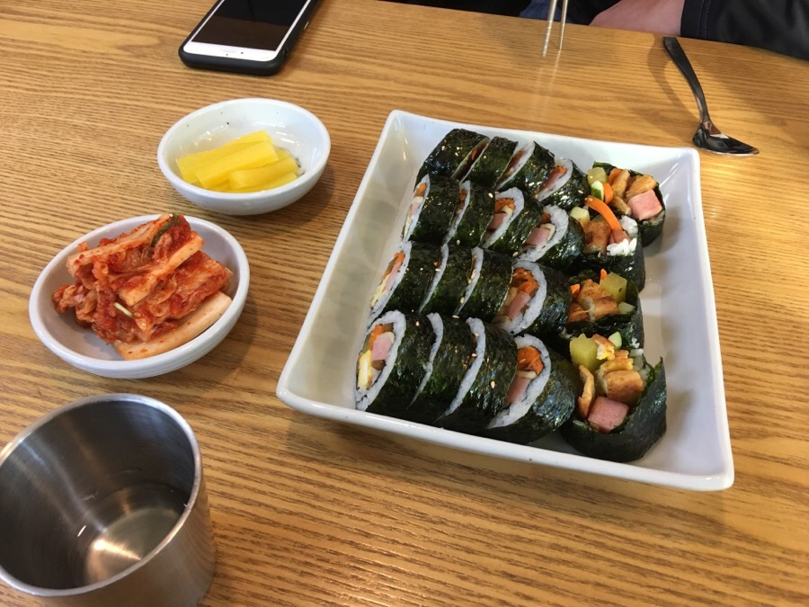 이안이네분식 이미지