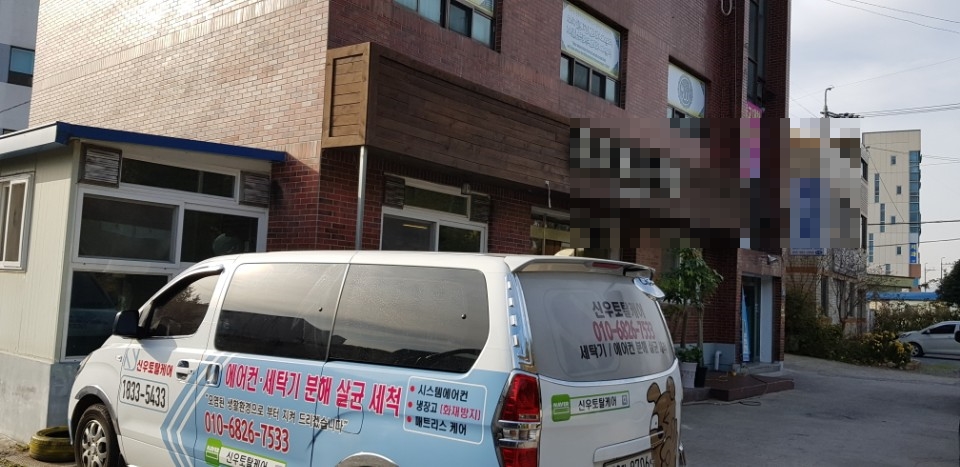 신우시스템에어컨 이미지
