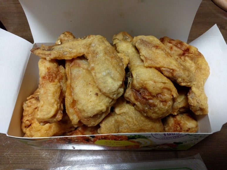 꾸띵피자치킨 이미지