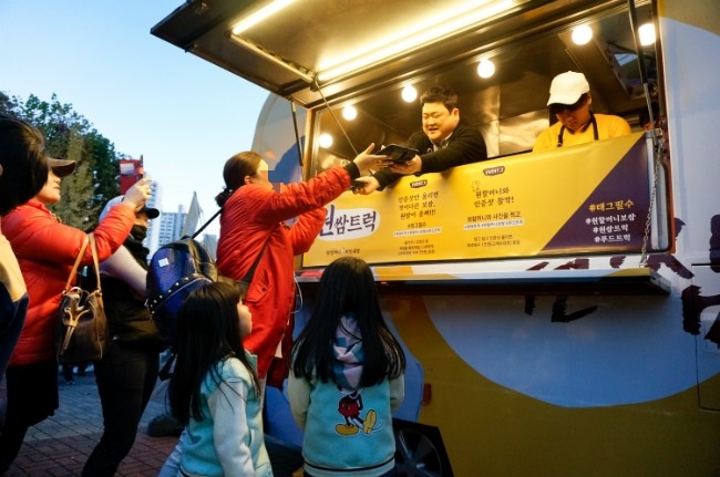 원할머니보쌈부천 이미지