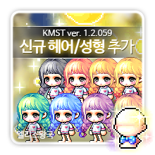 딸기헤어 이미지