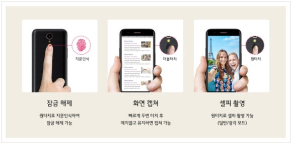 애플앤피씨 이미지
