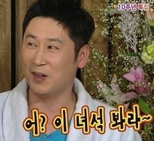등갈비애꼬치다 이미지