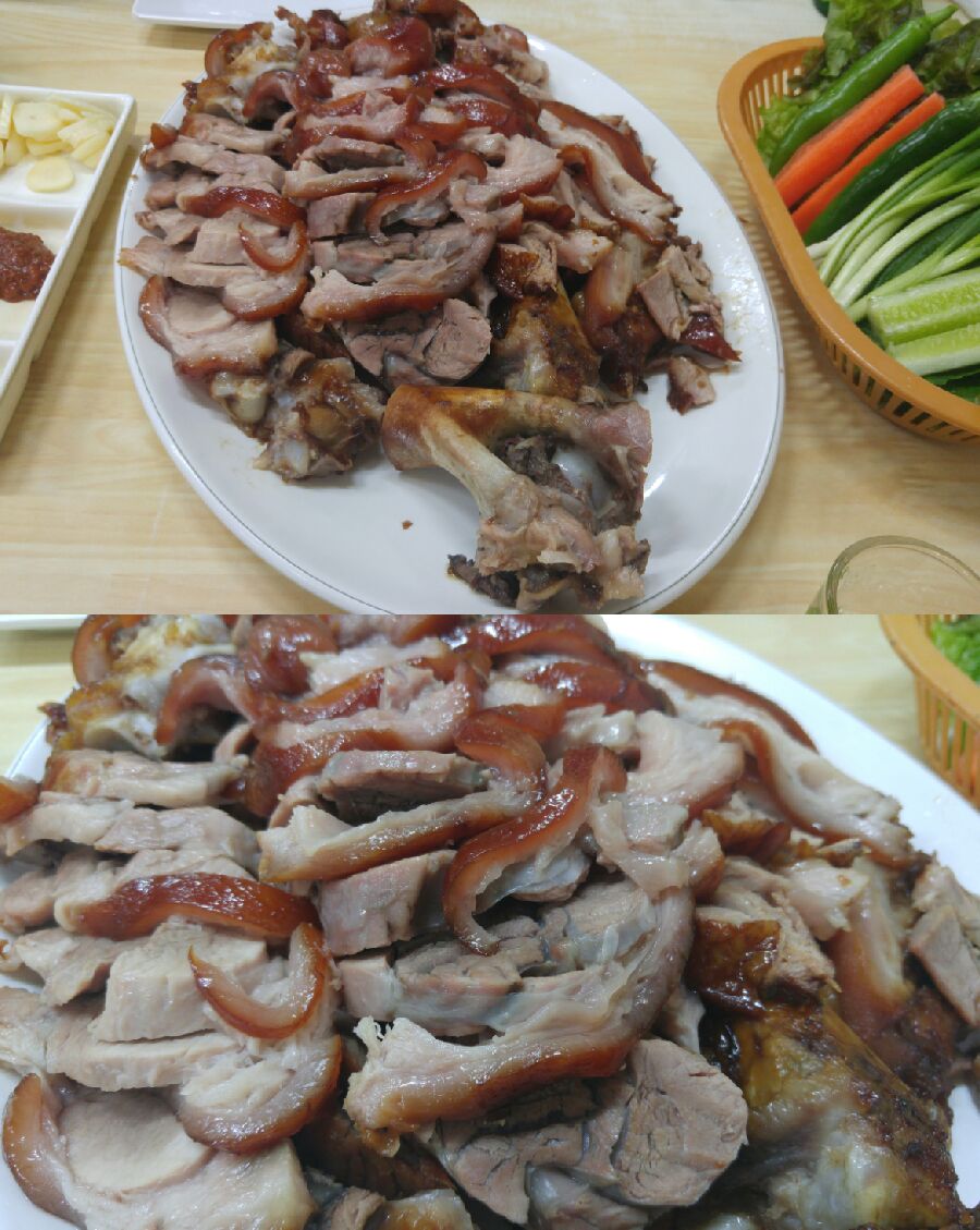 쌍문장충족발 이미지