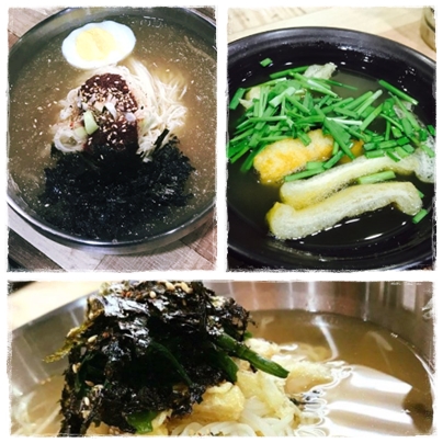 국수만당 이미지