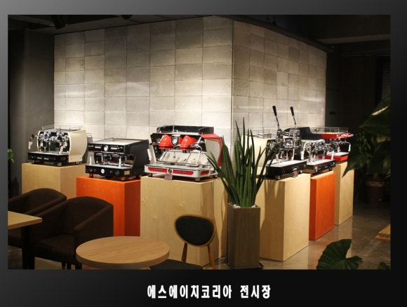 에스에이치물류 이미지