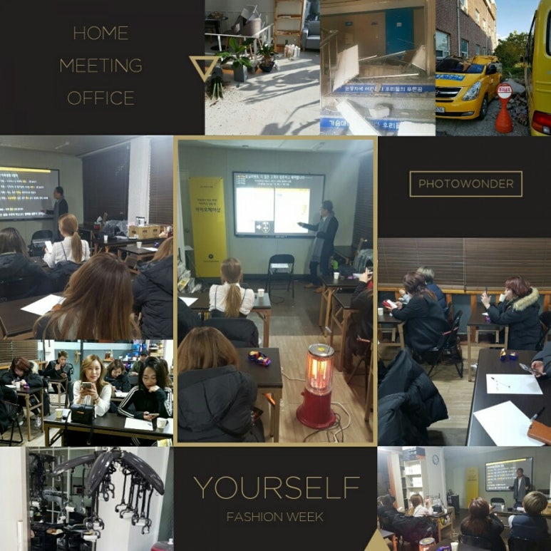 여진헤어샵 이미지
