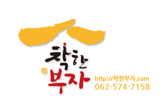 한성씨엔에스 이미지