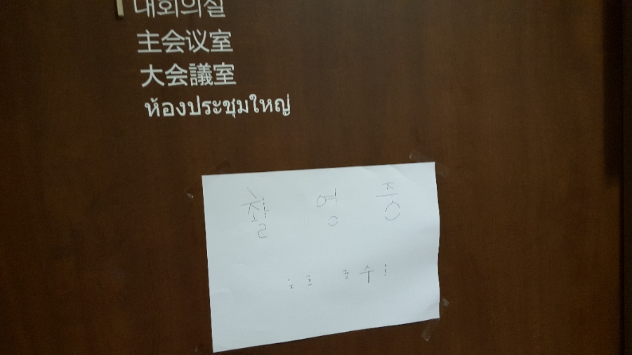 제이커뮤니케이션 이미지