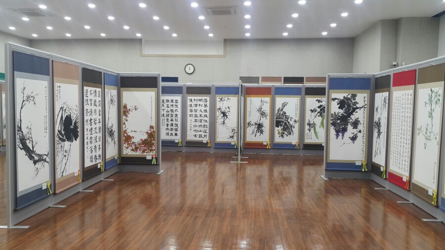 광산문화원 이미지