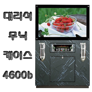 서광일렉 이미지