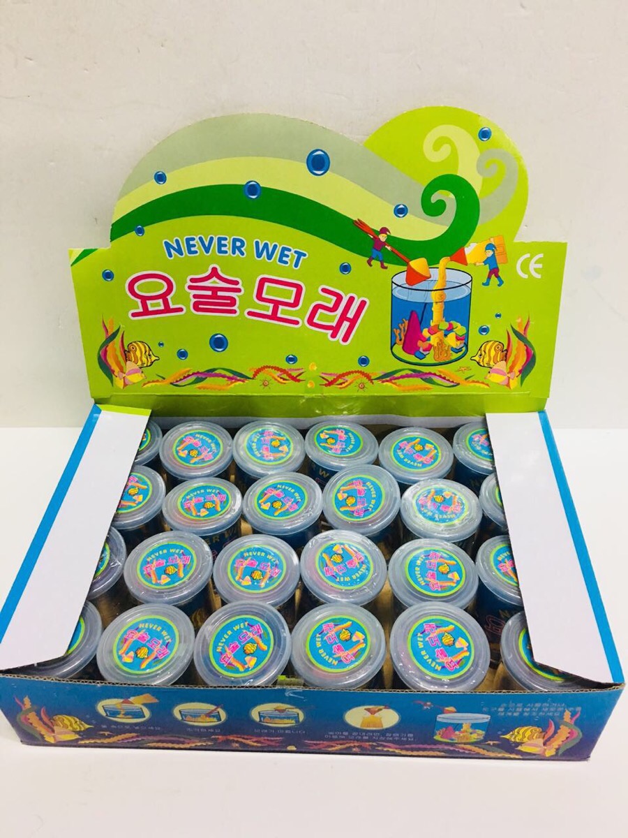 싸다구마켓 이미지