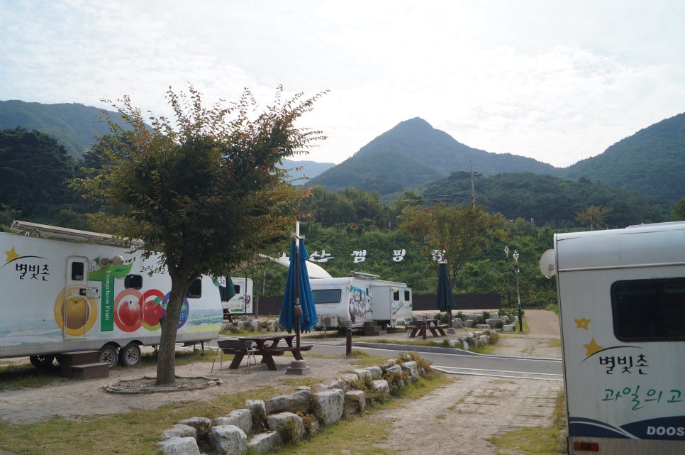 소담캠핑장 이미지