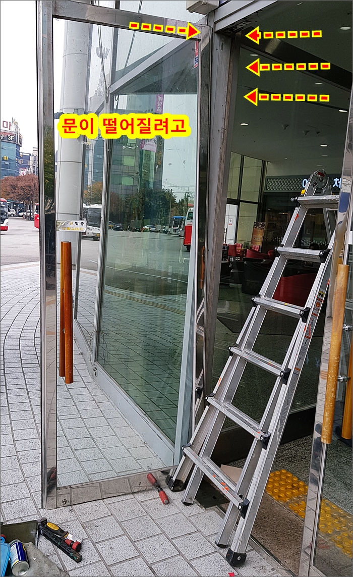 369PC방 이미지