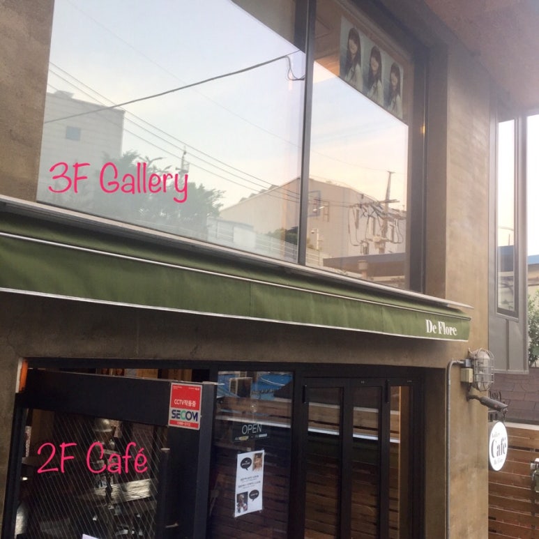 플로허 이미지