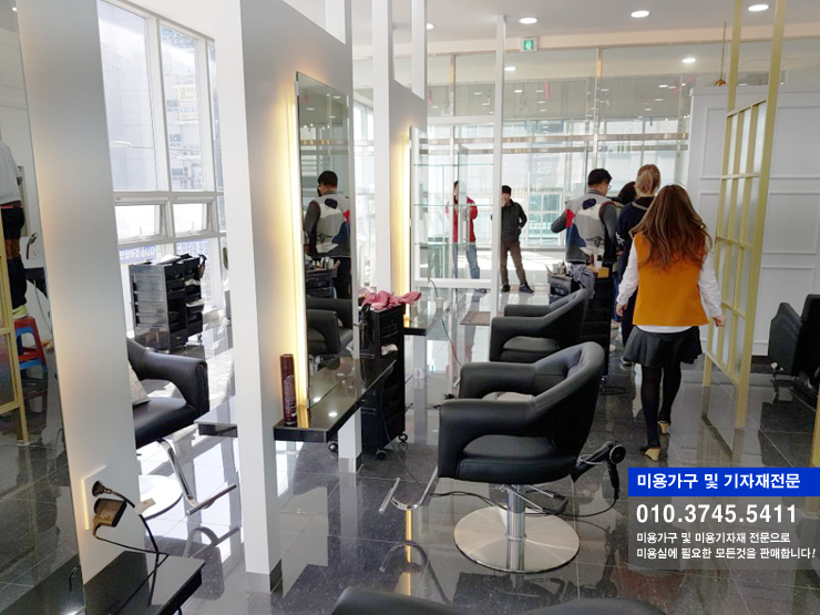 길동사 이미지