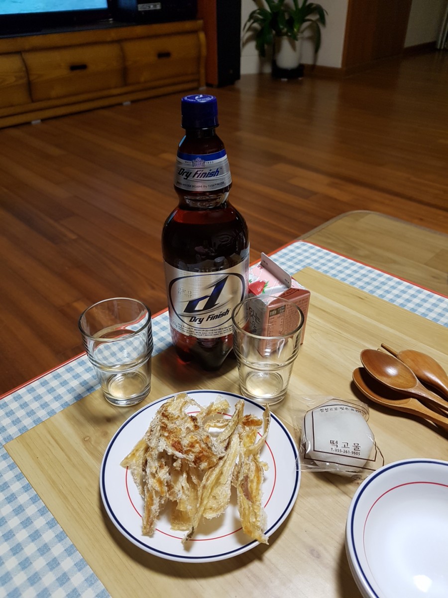 해송아구찜 이미지