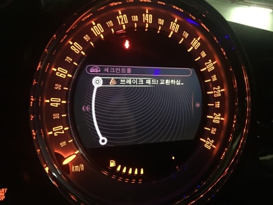 굿모닝카센터 이미지