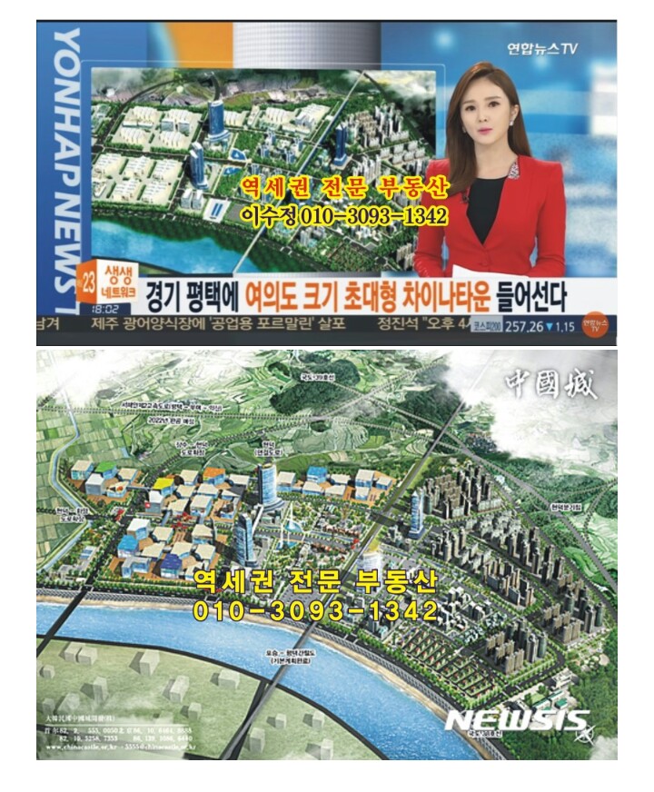 화양유통 이미지