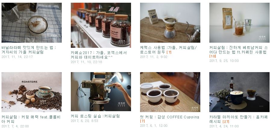 로스토어 이미지