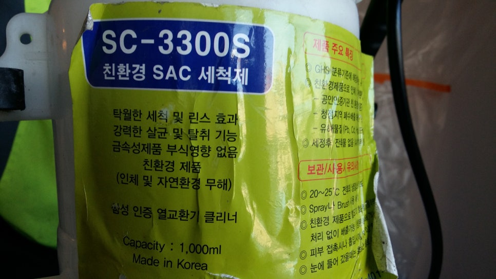 삼성에어크린 이미지