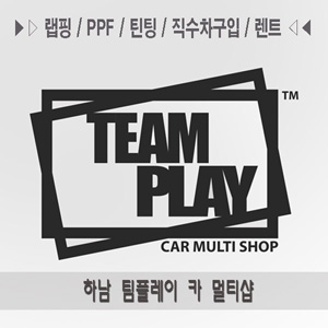 (T)멀티샵 이미지