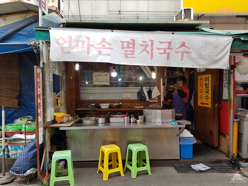 국수골목집 이미지