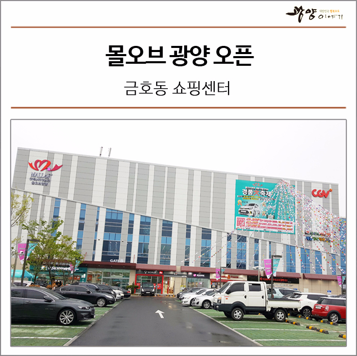 놀고가자 이미지