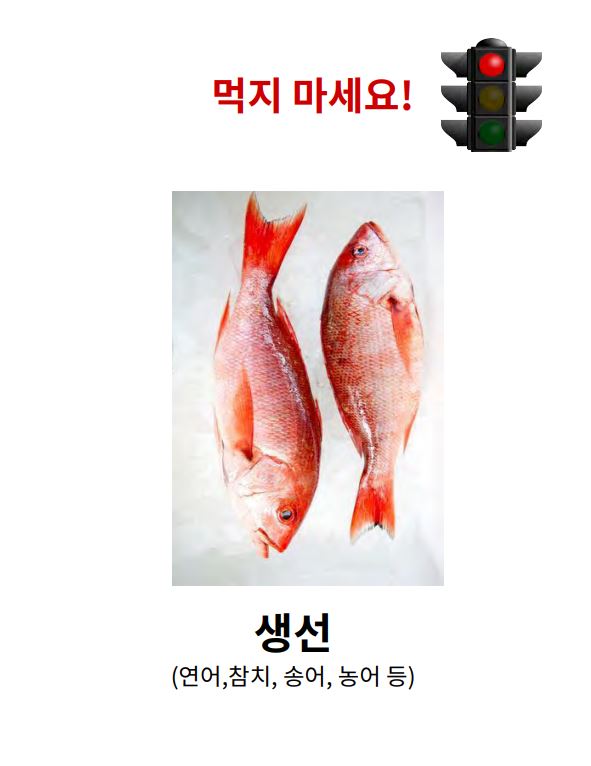 박사식품 이미지