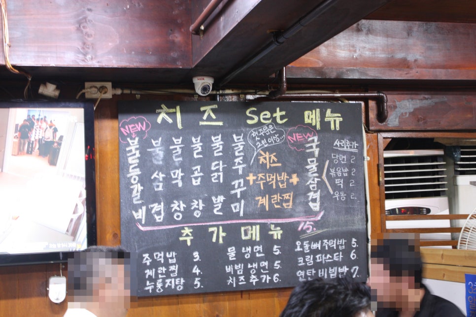대학로연탄구이삼겹 이미지