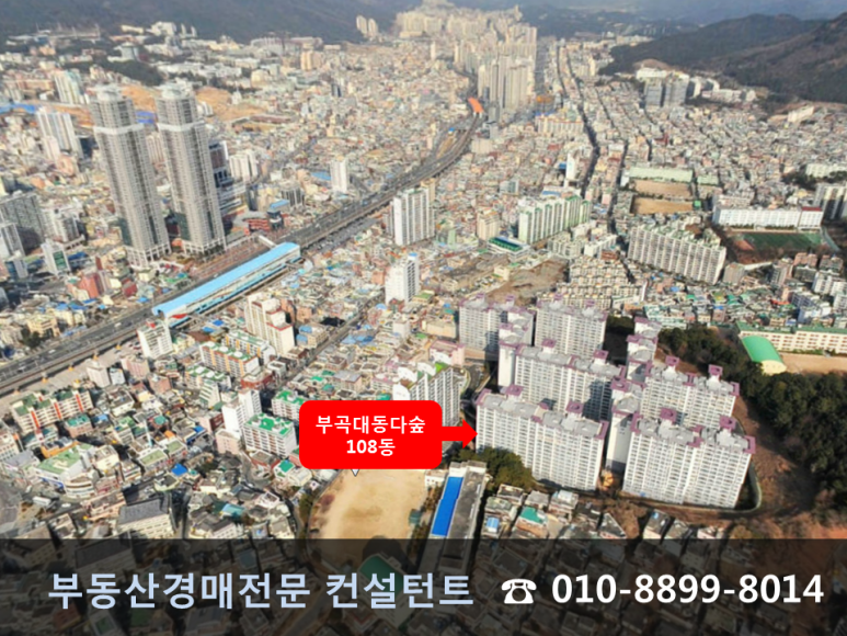 탑빅세일마트 이미지