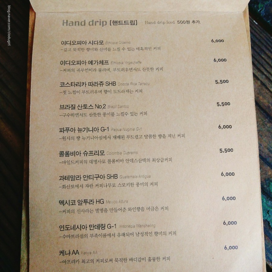 늘보카페 이미지