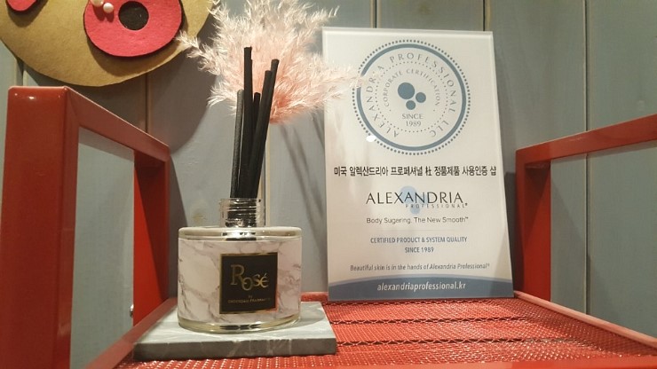 루미오 슈가링 이미지