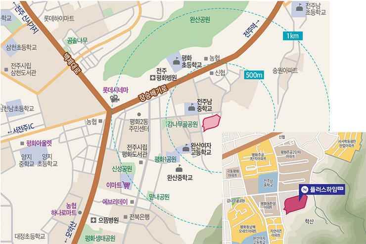 학산농협 하나로마트 이미지