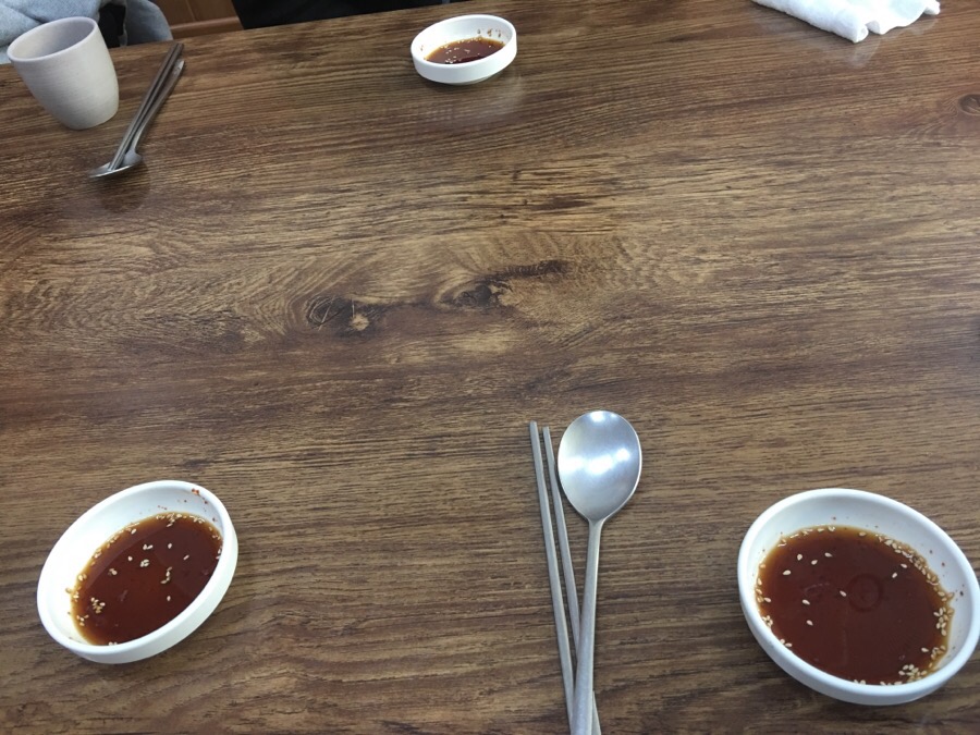 진아네굴국밥 이미지
