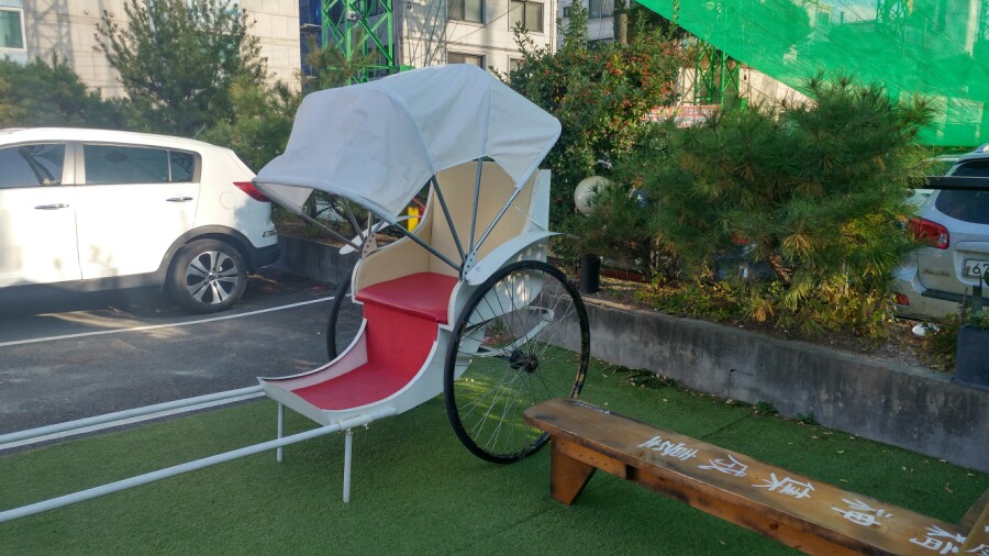 일구팔칠 이미지