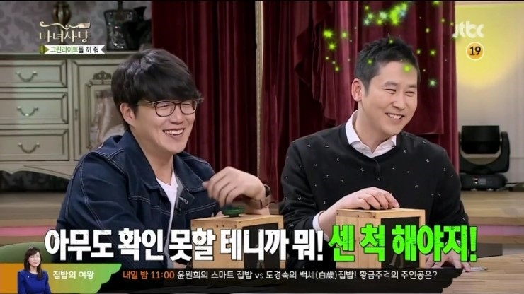 예공 이미지